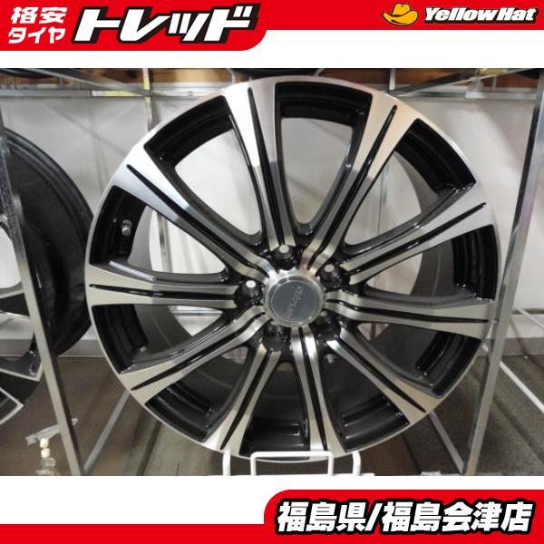 送料無料（会津店）新品未使用 展示品！ atrum X-06 19インチ 7.5J 