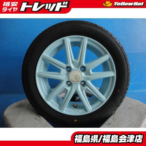 DUNLOP（ダンロップ） 送料無料（会津店）新品14インチ夏SET展示品 