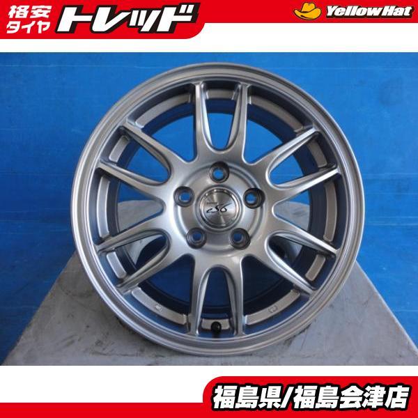 送料無料（会津店）ヤリスクロス.50カムリ等！中古16インチアルミ 