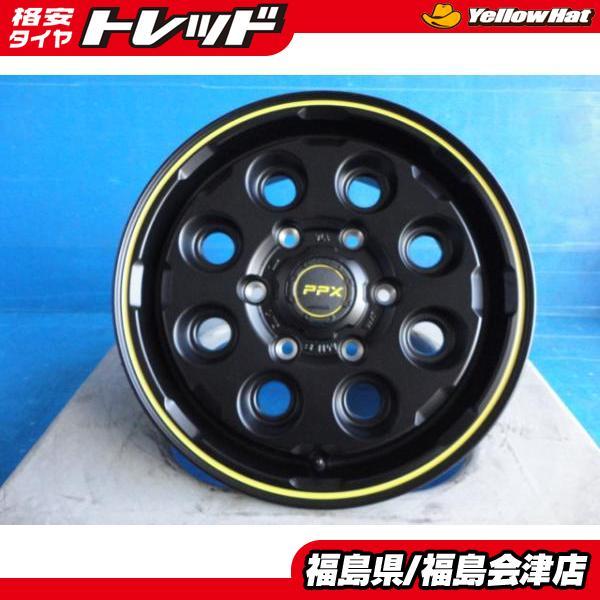 送料無料（会津店）200系ハイエース.中古15インチ 共豊PPX.MIL8