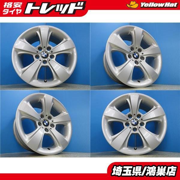 BMW 6シリーズ 17インチ 630i 635i E63 E64 純正 ホイール 4本 BMW 6シリーズ 17インチ 630i 635i E63 E64 純正 ホイール 4本