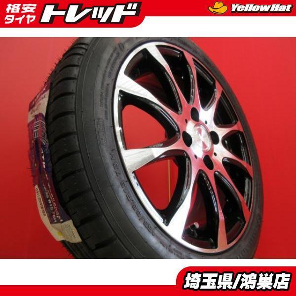 4本 軽自動車 15インチ ドレスアップ 新品 165 55r15 Atr Sport 美品 ブラック 5 5j アルミ ホイール セット 埼玉 鴻巣 おすすめ インチアップ スペーシア N Box E009 タイヤショップトレッド 通販 Yahoo ショッピング