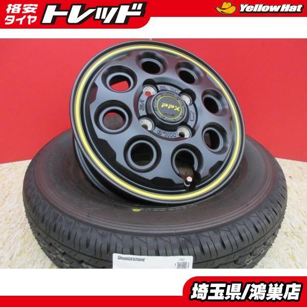 共豊 PPX MIL:8 12x3.5B+45 4H-100＆BS K370 145/80R12 新品4本セット