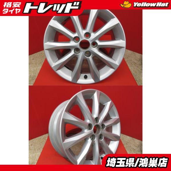 トヨタ・200系クラウンロイヤル 純正ホイール 17x7J+45 5H114.3 中古 