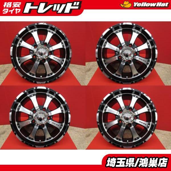 ランクル200 ランクル100 MKW MK-46 タイヤホイールセット4本