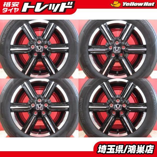 ホンダ ヴェゼル　16インチ ホイールセット ハンコック ハンコック（HANKOOK） ホンダ ヴェゼル 現行型純正 16x7J+50 5H-114.3