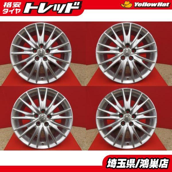 レクサス GS バージョンL純正 18x8J+45 5H-114.3 中古4本セット 