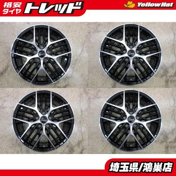 Verthandi 17x7J+38 5H-114.3 中古4本セット 60~80系 ハリアー 