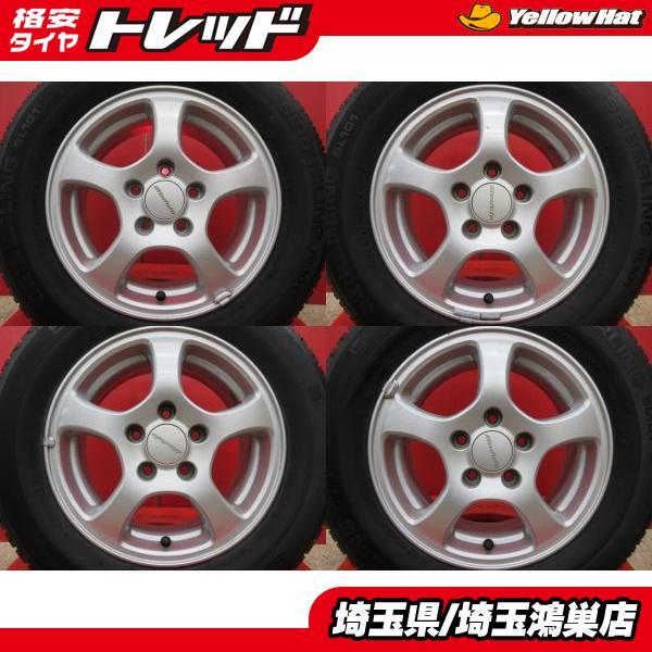 ホンダ 純正OP モデューロ 15x6J+50 5H-114.3＆SEIBERLING SL101 205  