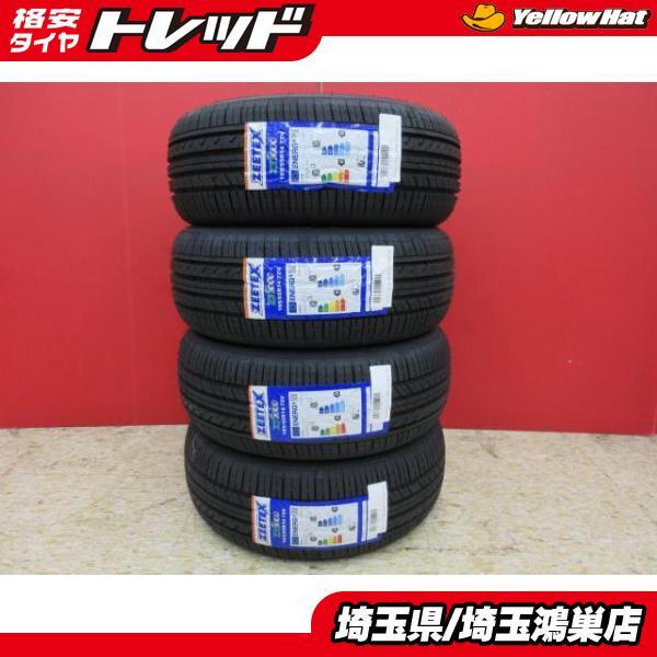 ZEETEX ZT1000 165/55R14 22年製造 新品4本セット ワゴンR アルト
