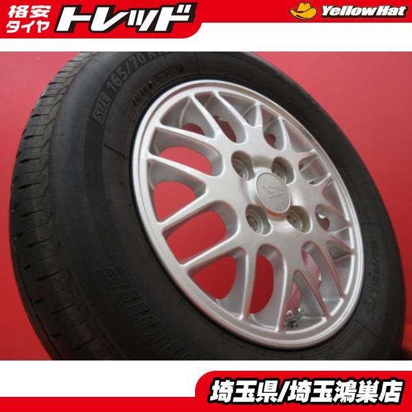 売約済み】165/70R13 アルミホイール付き 4本セット