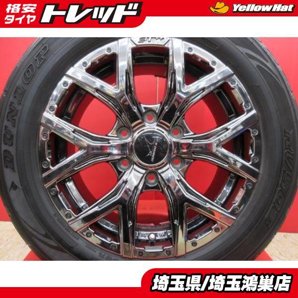 CLIMATE SUW Forte 17x6.5J+38 6H-139.7 中古4本＆GY EAGLE ♯1 
