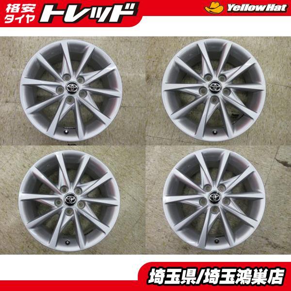 トヨタ プリウスα Sツーリング純正 17x7J+45 5H-114.3 中古4本SET 