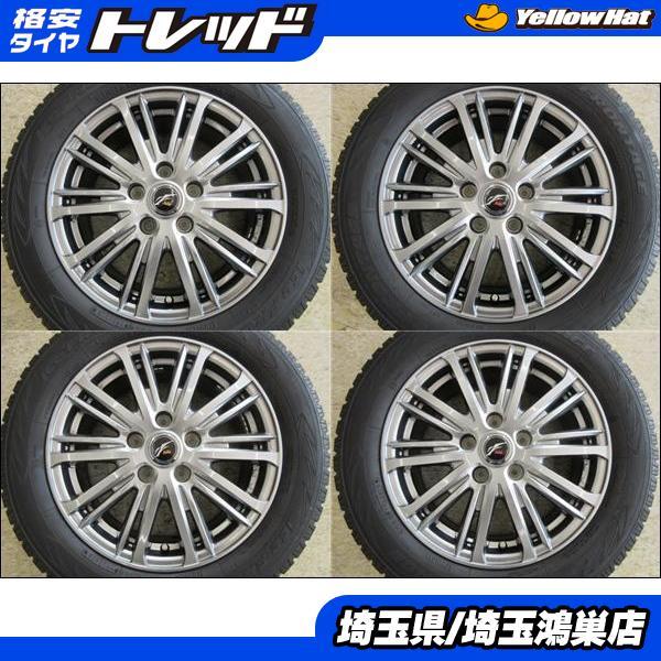 TOYO TIRES（トーヨータイヤ） 4本 205/60R16 状態良好 スタッドレス 