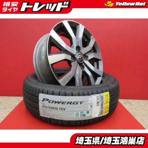 PIRELLI トヨタ ルーミー純正 15x5J+40 4H-100 中古4本＆PIRELLI 