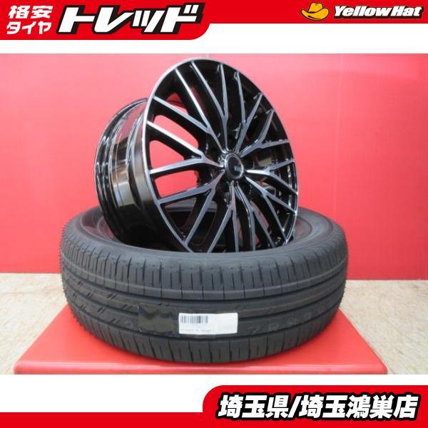 VENES FS01 17x7J+38 5H-114.3 新品4本＆YH BluEarth-FE 195/60R17 23 