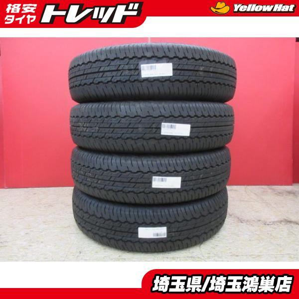 DUNLOP（ダンロップ） DUNLOP GRANDTREK AT20 195/80R15 24年製造 新車