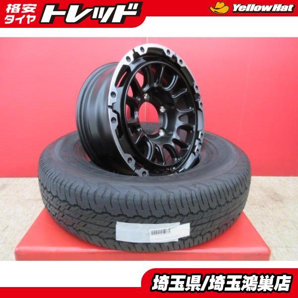DUNLOP 195/80R15 タイヤ4本セット 引取限定 埼玉県