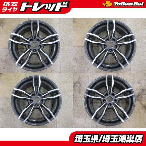  18インチ MAK LUFT FF 18x8J 112 5H +57 MAK LUFT FF 18x8J+30 5H-112 ハブ径66.6mm BMW 5シリーズ(G31・G32) 7