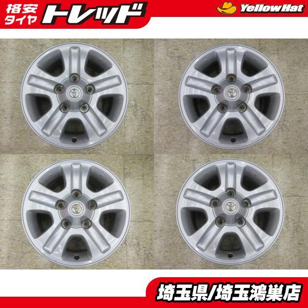 ランドクルーザー100 純正ホイール　ランクル100 中期 4本SET 会社宛 送料無料 16×8J トヨタ ランドクルーザー100 純正