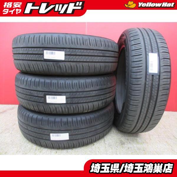 ダンロップ enasave ec300+ 195/60/17 22年製造 溝有り 4本セット