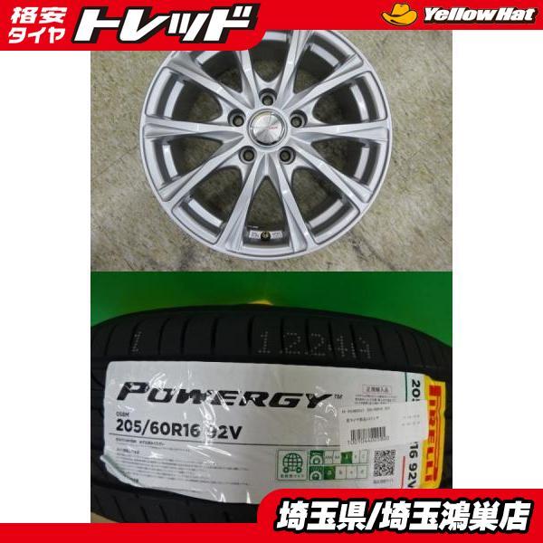 Weds JOKER 16x6.5J+47 5H-114.3 中古4本＆PIRELLI POWERGY 205 