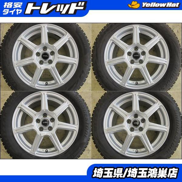 BRIDGESTONE 205/55R16 PCD100 ブリヂストン BLIZZAK VRX2 ブリザック 