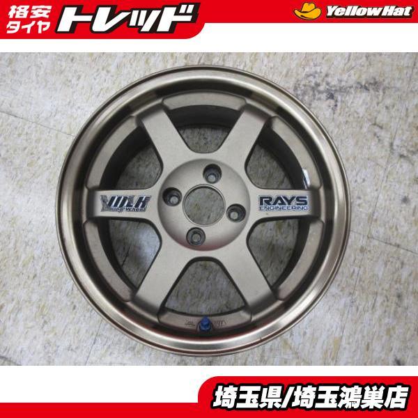希少 廃盤サイズ RAYS VOLKRACING TE37 15x7J+28 4H-100 中古1本 希少 廃盤サイズ RAYS VOLKRACING TE37 15x7J+28 4H-100 中古1本