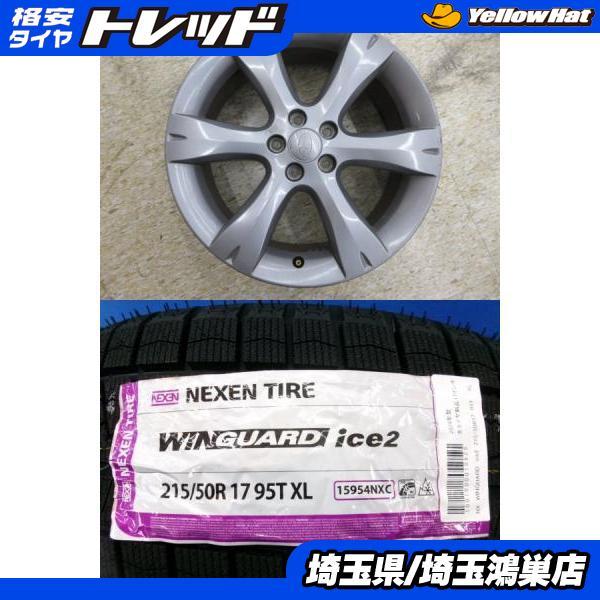 スバル BL系レガシィツーリングワゴン純正 17x7J+55 5H-100 中古4本 