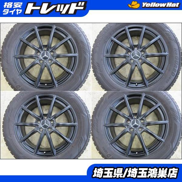 ヨコハマタイヤ ベンツ GLB X247 純正 GLA H247 EQA BR243 EQB ヨコハマタイヤ ベンツ GLB X247 純正 GLA H247 EQA BR243 EQB