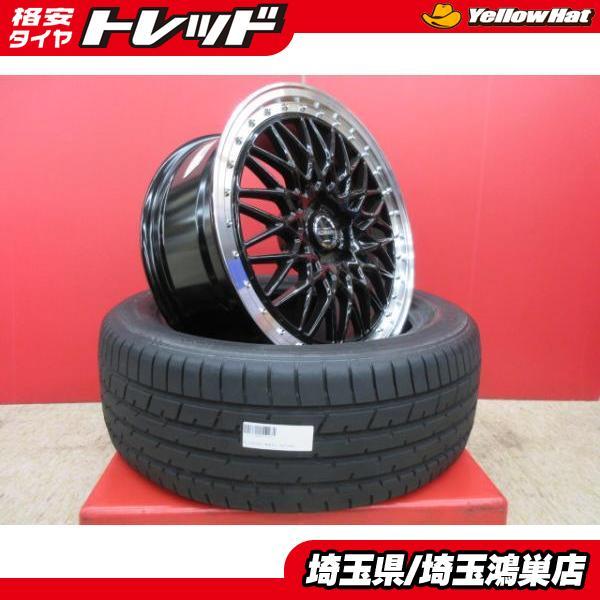 TOYO TIRES 共豊 STEINER FTX 19x8J+38 5H-114.3 新品4本＆TOYO PROXES 