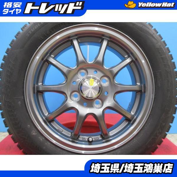 BRIDGESTONE 売切価格 BEST Claire ZT10 14x4.5J+45 4H-100&BS BRIDGESTONE 売切価格 BEST Claire ZT10 14x4.5J+45 4H-100&BS