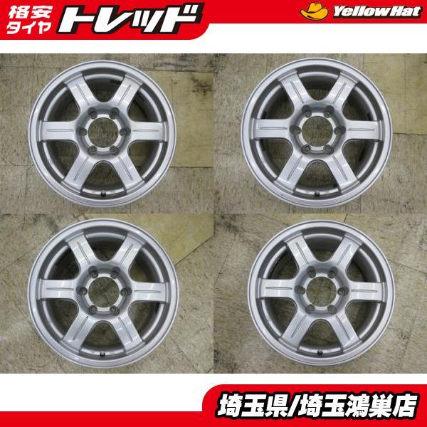 社外6穴ホイール 17x7.5J+25 6H-139.7 中古4本セット 150系  