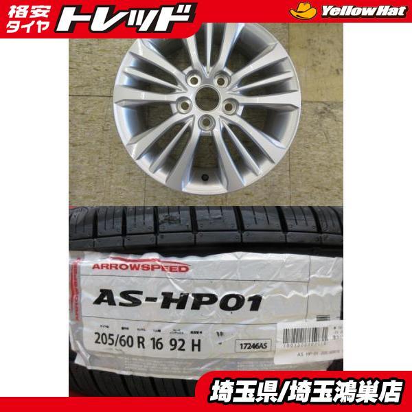 トヨタ 90系 ノア ヴォクシー 純正 16x6J+40 5H-114.3 新車外し4