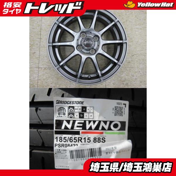 BRIDGESTONE MID SCHNEIDER 15x5.5J+45 4H-100 中古4本&BS BRIDGESTONE MID SCHNEIDER 15x5.5J+45 4H-100 中古4本&BS