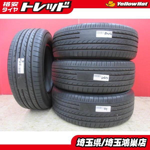 YokohamaタイヤBluEarth RV-02 中古4本セット