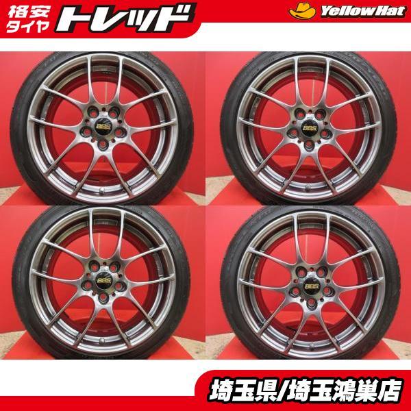 グッドイヤー（GOODYEAR） 年末セール♪ BBS RF523 17x7J+45 5H-112