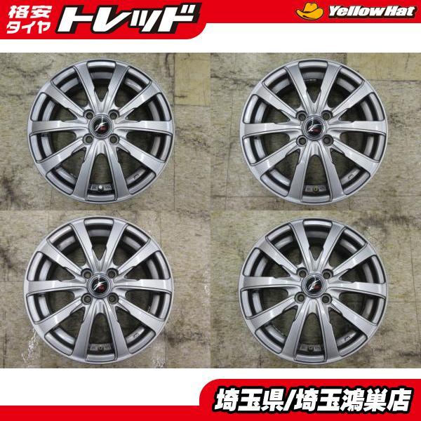 Weds FangVS5 15x5.5J+50 4H-100 中古4本セット アクア カローラ 