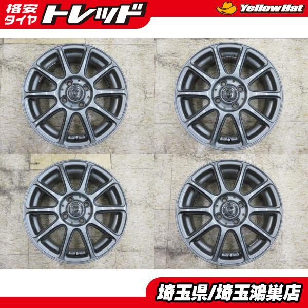 Claire 15x5.5J+43 4H-100 中古4本セット アクア カローラフィールダー 
