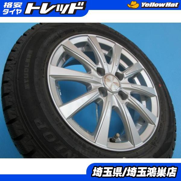 ダンロップ スタッドレスタイヤ 175/65R14 4本セット ホンダフィット