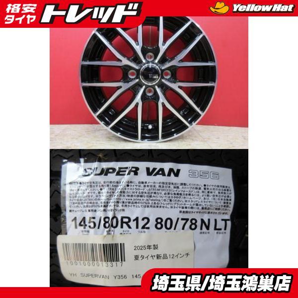 ？ です 渓流竿 宇崎日新 2WAY 遊々山 ZX 硬調 4.50(4.50-4.00)m / 釣具