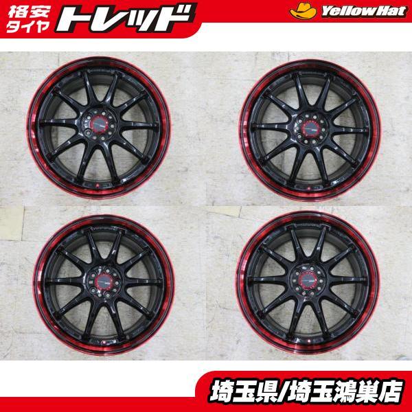 WORK EMOTION ZR10 18x7.5J+47 5H-100 中古4本セット 30〜50系 