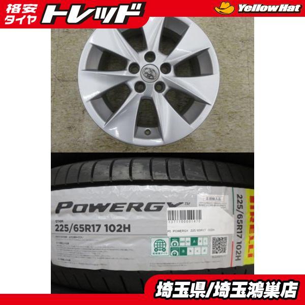 PIRELLI（ピレリ） トヨタ 20系 アルファード 純正 17x7J+33 5H-114.3 