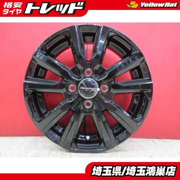 共豊 DEVOTION D5 14x4.5J+45 4H-100 新品4本セット 軽自動車純正