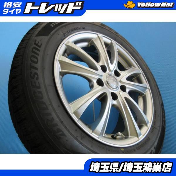 BRIDGESTONE 4本 195/60R16 ブリヂストン BLIZZAK VRX2 ブリザック