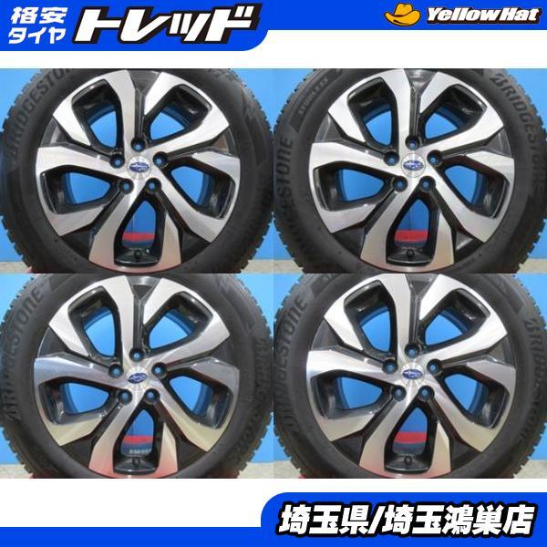 スバルアウトバック純正+18インチBRIDGESTONEブリザックDM