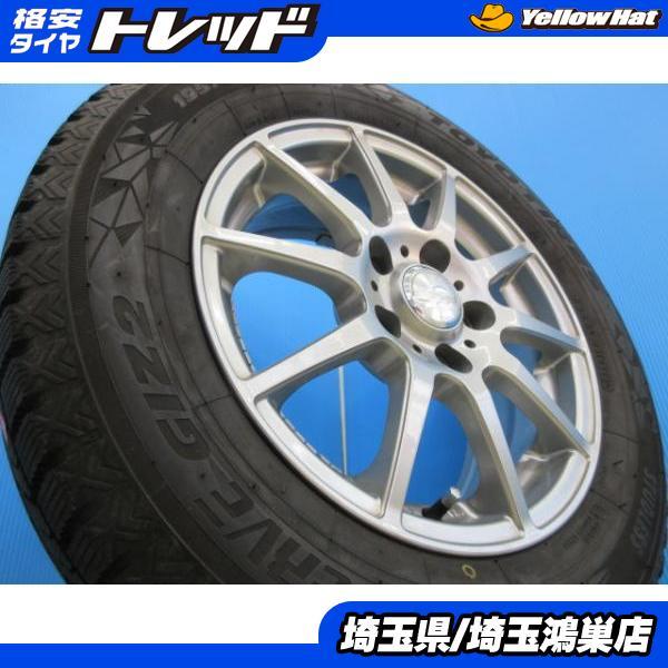 新品 未使用☆トーヨー オブザーブ GIZ2 195/65R15 4本 セット☆ TOYO TIRES（トーヨータイヤ） 4本 195/65R15 深溝 スタッドレス