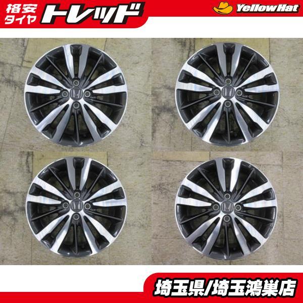 ホンダ GK型 フィット RS純正 16x6J+53 4H-100 中古4本セット ZE2〜3