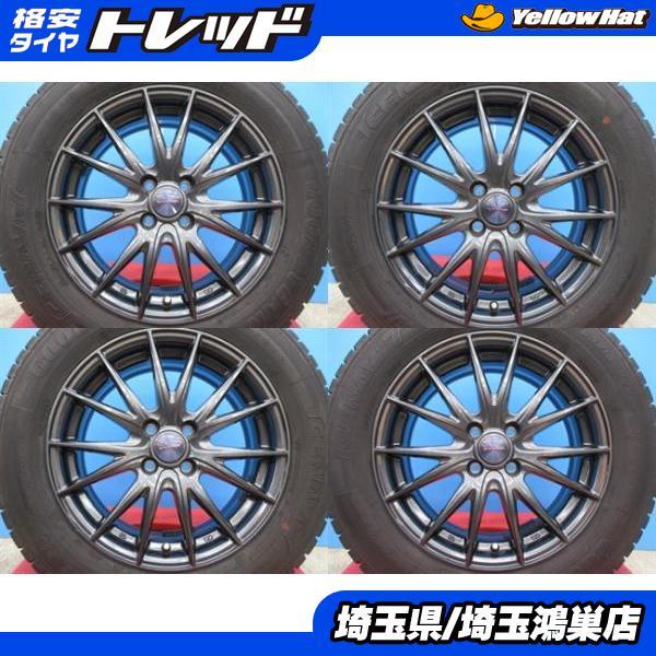 グッドイヤー（GOODYEAR） Weds VELVASPORT 16x6J+40 4H-100＆GY ICE 