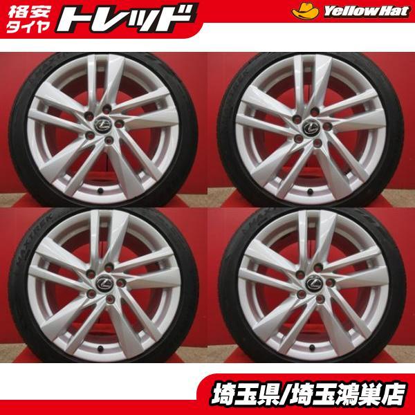 レクサス IS300h純正 18x8.5J+45 5H-114.3＆MAXTREK MAXIMUS M2 235 